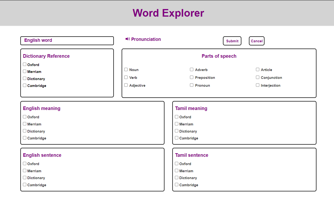 Word Explorer