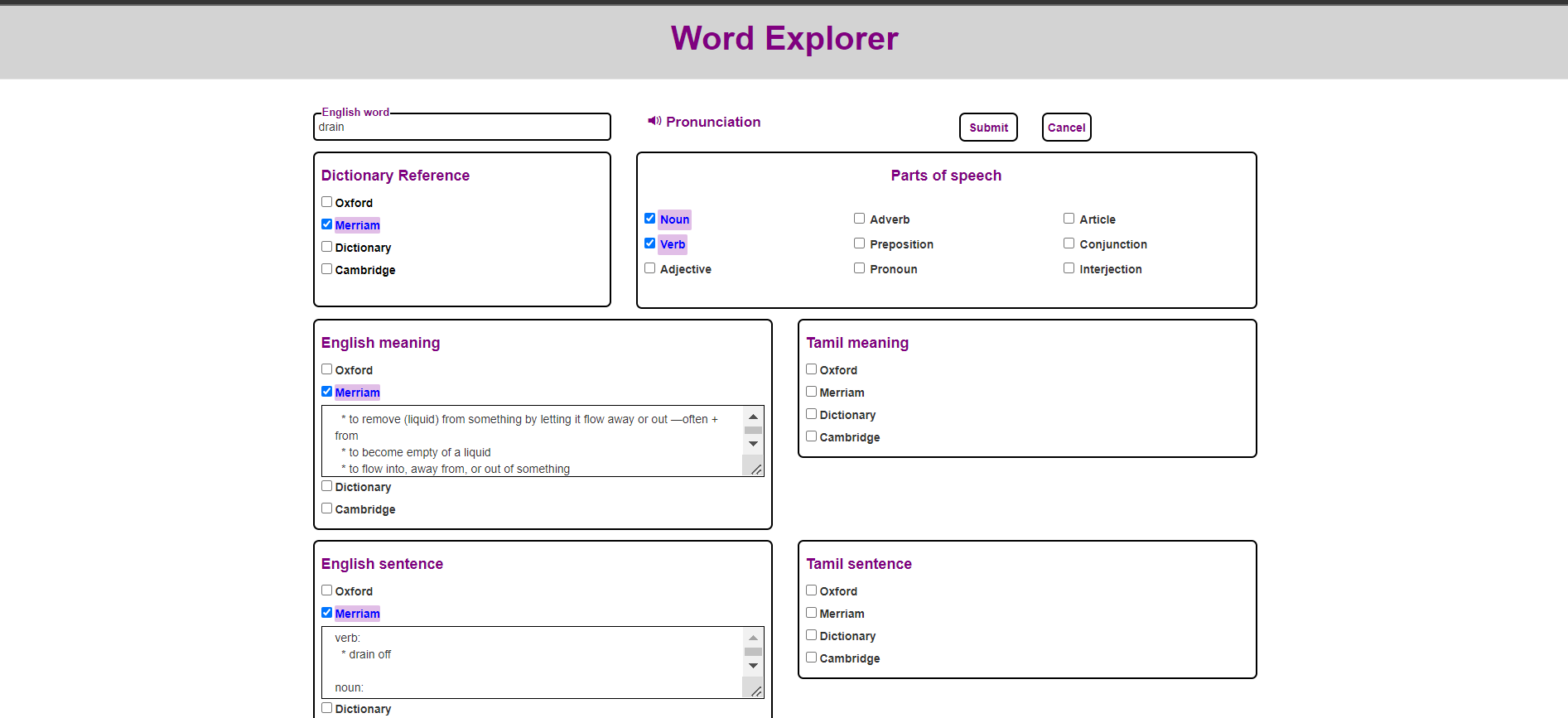 Word Explorer